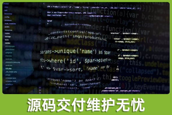 北京918博天堂游戏美术外包公司:可提供源码交付便于后续开发