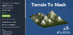 手游开发之unity3d地形转多边形插件
